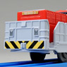 KF-02 HD300 Hybrid Locomotive (1-Car) (Plarail)