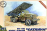 Russian BM-13N `Katjusha` (Plastic model)