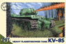 露・KV-8S 火炎放射戦車 (プラモデル)