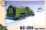 Russian BZ-35S (Plastic model)