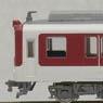 Kintetsu Series 8600 Early Type Standard Four Car Formation Set (w/Motor) (Basic 4-Car Set) (Pre-colored Completed) (Model Train)