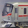 16番 首都圏新都市鉄道 TX-2000系 「後期車」 基本4輌(A)セット (基本・4両セット) (塗装済み完成品) (鉄道模型)