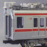 1/80 Metropolitan Intercity Railway Series TX-2000 Late Edition Additional Two Car (B) Set (Add-On 2-Car Set) (Pre-colored Completed) (Model Train)