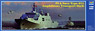 People`s Liberation Army Navy Type 071 amphibious transport dock (Plastic model)