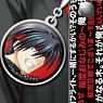 Little Busters! Ecstasy Chara Strap vol.2 J (Inohara Masato) (Anime Toy)