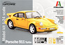 Porsche 911 Turbo (Model Car)