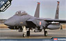 F-15E ストライクイーグル `シーモア・ジョンソン` (プラモデル)