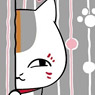 Natsume Yujincho Nyanko-sensei Fleece poncho - Vertical stripes (Anime Toy)
