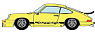 ポルシェ911 カレラ RS 3.0 1974 レモンイエロー/ブラックストライプ (ミニカー)