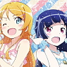 Ore no Imouto ga Konna ni Kawaii Wake ga Nai Clear File F (Anime Toy)