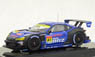 SUBARU BRZ R&D SPORT SUPER GT300 2013 Okayama Test No.61 (ミニカー)