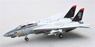 F-14D トムキャット VF-101 (完成品飛行機)