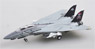 F-14D トムキャット VF-103 (完成品飛行機)