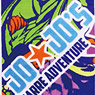 JoJo`s Bizarre Adventure Muffler Towel (Part.2) Logo-Blue (Anime Toy)