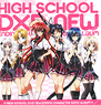 High School DxD ED Character song album ! / Occult Research Department Girls (CD)