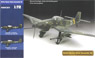 1/72 Junkers Ju-87G-1 `Stuka` (Metal Kit)