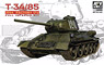 T-34/85 1944 (Made in 174rd Factory) (Plastic model)