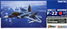 Virtual JASDF F-22 Tsuiki (Plastic model)