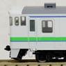 [Limited Edition] J.R. Diesel Train Series Kiha40 (Hokkaido Railway Color) (3-Cat Set) (Model Train)