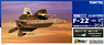 米空軍 F-22 開発試験機 EMD008号機(エドワーズ) (プラモデル)