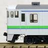J.R. Diesel Train Type Kiha40-1700 (Model Train)
