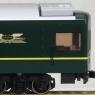 1/80(HO) J.R. Limited Express Sleeper Series 24 Type 25 `Twilight Express` (Basic 4-Car Set) (Model Train)