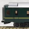 1/80(HO) J.R. Limited Express Sleeper Series 24 Type 25 `Twilight Express` (Add-on B 3-Car Set) (Model Train)