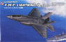 F-35C Lightning II USN (Plastic model)