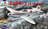 ラボーチキン LaGG-3 シリーズ4 戦闘機 (プラモデル)