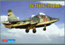 スホーイ Su-25UTG フロッグフット 複座艦上練習機 (プラモデル)
