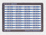 Number Plate for EF66 Early Type/Pre-Colored Kit Metal etching (10kinds.) (Model Train)