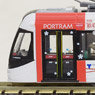 The Railway Collection Toyama Light Rail TLR0601 (Tetsudou Musume Wrapping, Pattern A) (Red) (Model Train)