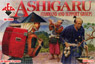 ASHIGARU (Command and Support Group) (Plastic model)