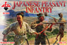 Japanese Peasant Infantry (Plastic model)