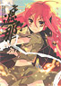 Noizi Ito Pictures Collection Ending Shana (Art Book)