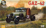 GAZ-42 木炭燃料 トラック (プラモデル)