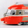 1/80 Odakyu Old Type 3000 SSE First Customed Car (5-Car Set) (Pre-colored Completed) (Model Train)