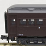 Oha 31 (No Stripe) (Model Train)