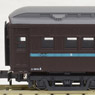 ORO30 (J.N.R. Blue No.1 Stripe) (Model Train)