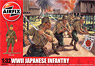 WWII 日本陸軍 歩兵セット (プラモデル)