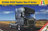 スカニア R620 トップライン 新型Rシリーズ トラクターヘッド (プラモデル)