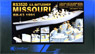Detail Up Parts for WWII USN Battle Ship BB-63 Missouri 1991 (Plastic model)