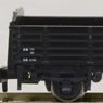 Tora 35000 (1-Car) (Model Train)
