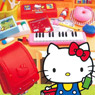 Hello Kitty Waku-Waku Elementary school! 8 pieces (Shokugan)