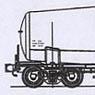 16番(HO) タキ35000 未塗装キット (2両・組み立てキット) (鉄道模型)