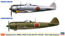 Nakajima Ki-44 Shoki II & Ki-84 Hayate `107th Flight Regiment` (2 Kit Set) (Plastic model)