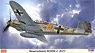 メッサーシュミット Bf 109K-4 `第77戦闘航空団` (プラモデル)