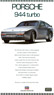 Porsche 944 Turbo (Model Car)
