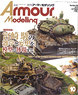 Armor Modeling 2013 No.168 (Hobby Magazine)