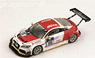 Audi TT-RS No.115 24 Hours of Nurburgring 2012 - Limited 500pcs (ミニカー)